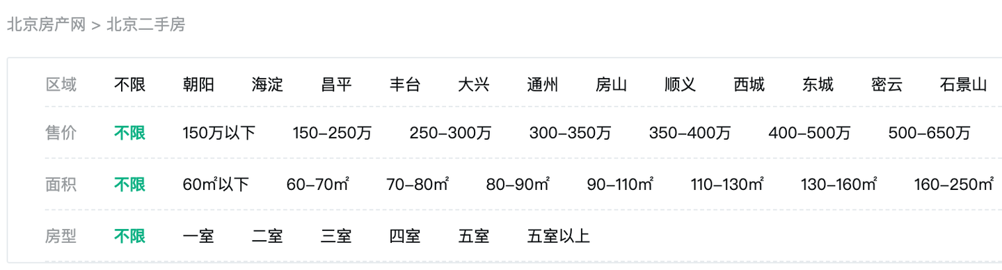 detail-3.png